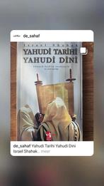 Yahudi Tarihi; Yahudi Dini
Israel Shahak, Verzenden