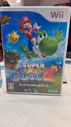 Super Mario Galaxy 2 (Japans) met DVD - Wii, Spelcomputers en Games, Games | Nintendo Wii, 1 speler, Ophalen of Verzenden, Zo goed als nieuw
