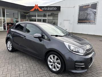 Kia Rio 1.2 CVVT Comfort Plus Navi Camera Cruise Bluetooth  beschikbaar voor biedingen