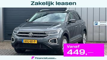 Volkswagen T-ROC 1.5 TSI AUTOMAAT / VIRTUAAL / LED / EERSTE  beschikbaar voor biedingen