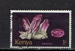 postzegels Kenya mineralen (1977), Postzegels en Munten, Postzegels | Afrika, Ophalen of Verzenden, Overige landen, Gestempeld