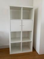 Ikea Kallax kast met deurtjes, Ophalen, Kunststof, Gebruikt, 100 tot 150 cm