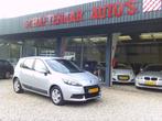 Renault Scénic 1.2 TCe Expression zeer mooi apk 04-11-2025, Voorwielaandrijving, Euro 5, Stof, 4 cilinders