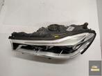 BMW G11 G12 Laserlicht links, Ophalen of Verzenden, Gebruikt, BMW
