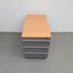 Ahrend ladekast - 57x43x77 cm, Ophalen of Verzenden, Minder dan 100 cm