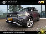 Volkswagen T-CROSS 1.5 TSI 150pk Style - Automaat - Navi App, Auto's, T-Cross, 4 cilinders, 150 pk, Leder en Stof