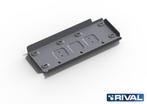 RIVAL Skidplate voor Stuurstangen Toyota Land Cruiser 78/79, Verzenden, Nieuw