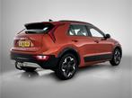 Kia Niro EV DynamicLine 64.8 kWh | Trekhaak | (bj 2023), 12 maanden, Overige kleuren, 1657 kg, Leder en Stof