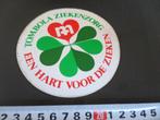 sticker tombola ziekenzorg een hart voor de zieken, Ophalen, Zo goed als nieuw, Bedrijf of Vereniging