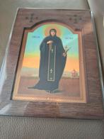 Orthodoxe Heilige Icoon Sveta Petka, Ophalen of Verzenden