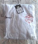 Max Verstappen hoodie flower Japan 2025 Maat L., Ophalen, Nieuw, Maat 52/54 (L), Wit