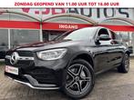 Mercedes-benz GLC COUPE GLC 300e COUPE AUT. 320PK AMG-PAKKET, Auto's, Automaat, Gebruikt, Huisgarantie, Met garantie (alle)