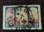 1930 Frankrijk Algerie Yvert 263 gebruikt, Verzenden, Gestempeld