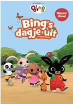 3 tickets Bing's dagje uit (zondag 30/11 Heerlen), Tickets en Kaartjes, Drie personen of meer, November, Toneel