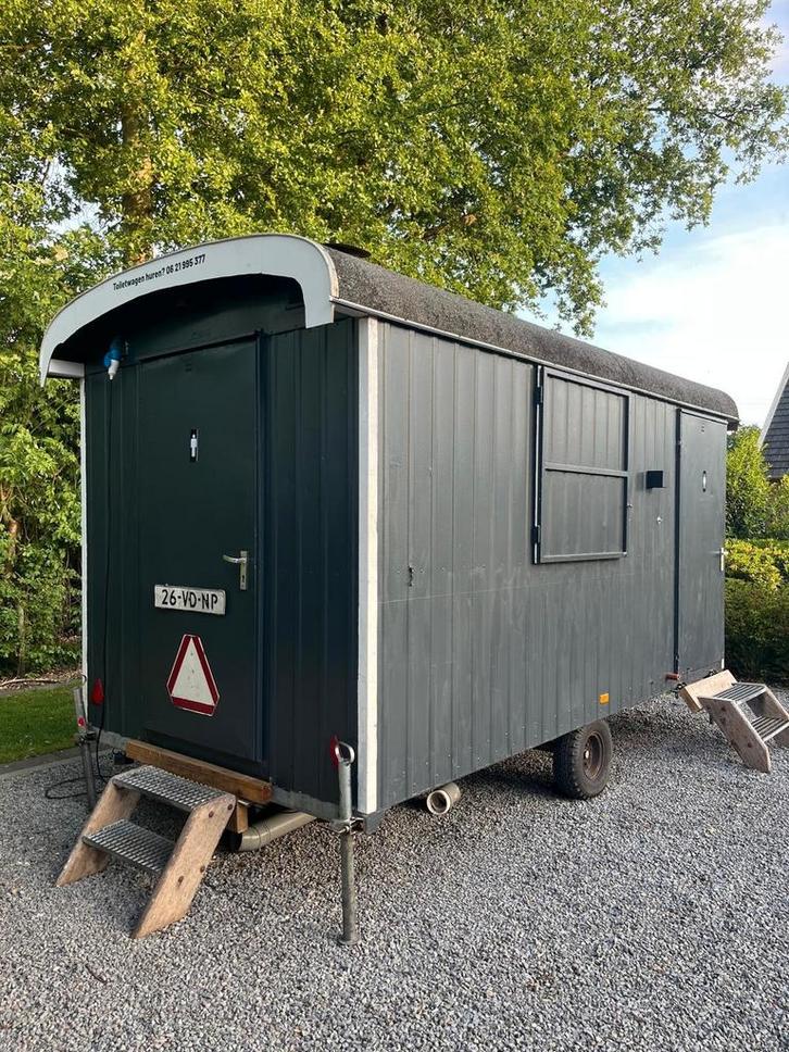 Toiletwagen | WC wagen, Hobby en Vrije tijd, Feestartikelen, Ophalen