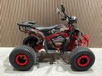 2025 Ultra Motocross ATX 1500 Elektrische Quad in 4 kleuren