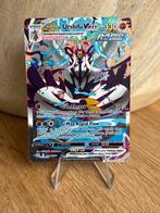 Urshifu VMAX 170/163 Battle Styles, Hobby en Vrije tijd, Verzamelkaartspellen | Pokémon, Ophalen of Verzenden, Zo goed als nieuw