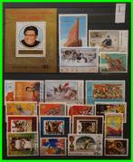 2 kavels Korea  *50, Postzegels en Munten, Postzegels | Volle albums en Verzamelingen, Ophalen of Verzenden