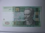Oekraïne -  20 Hryvnia - Bankbiljet, Postzegels en Munten, Bankbiljetten | Europa | Niet-Eurobiljetten, Overige landen, Verzenden