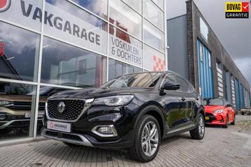 MG EHS 1.5 TGDI Luxury | Hybride | Sardana Red Leder beschikbaar voor biedingen