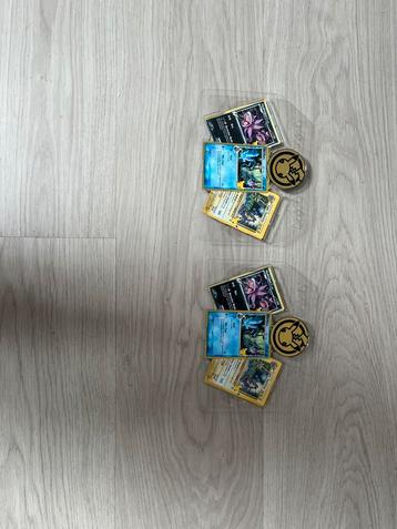 Promo’s uit de collectors chest. beschikbaar voor biedingen