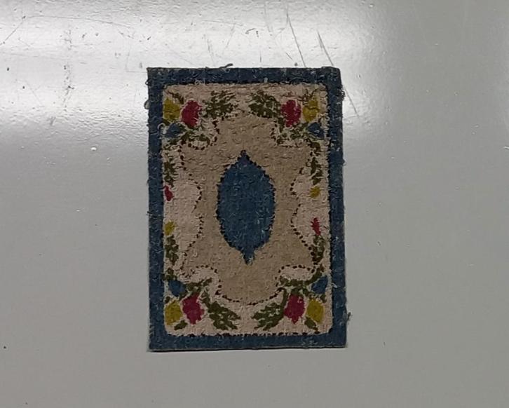 Lundby vloerkleed, Kijk, Kies en Koop!, Verzamelen, Poppenhuizen en Toebehoren, Gebruikt, Gebruiksvoorwerp, Ophalen of Verzenden