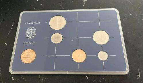 Muntset Nederland fdc Rijksmunt Utrecht 1985 brons nikkel, Postzegels en Munten, Munten | Nederland, Setje, 5 gulden, Koningin Beatrix
