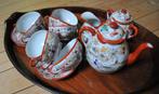 Kutani porselein theeservies Japandi, Antiek en Kunst, Ophalen