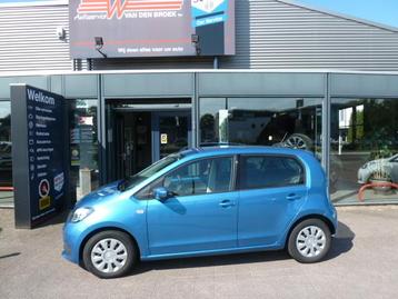 Skoda Citigo 1.0 60pk Greentech Ambition AIRCO - CC-5 drs beschikbaar voor biedingen