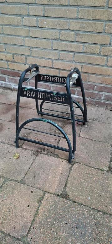 HEMA Vrachtpatser  beschikbaar voor biedingen