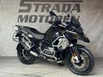 BMW R 1250 GS ADVENTURE (bj 2020) Exclusive / BTW motor, Motoren, Motoren | BMW, 2 cilinders, 1254 cc, Bedrijf, Onbekend