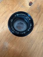 Helios 103, Audio, Tv en Foto, Fotografie | Lenzen en Objectieven, Ophalen of Verzenden, Standaardlens