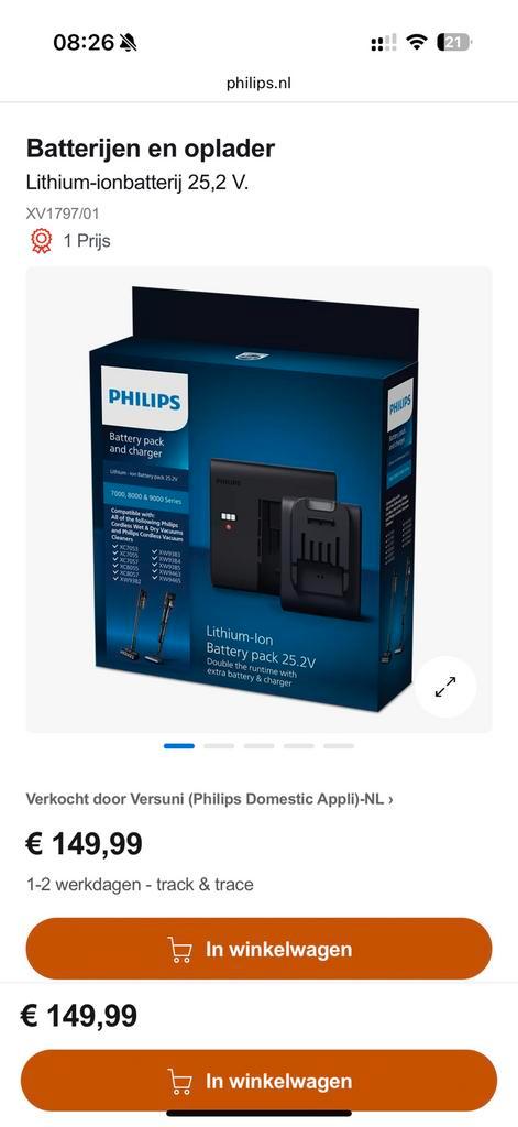 Extra oplaadbare accu voor philips stofzuigers, Audio, Tv en Foto, Accu's en Batterijen, Zo goed als nieuw, Ophalen of Verzenden