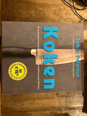 James Peterson - Koken: Standaardwerk beschikbaar voor biedingen