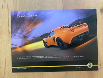 Lotus Exige  -  Folder - Brochure  - Engelse versie beschikbaar voor biedingen