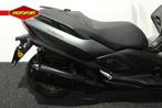 Yamaha TRICITY 300 (bj 2020), Motoren, Scooter, Bedrijf