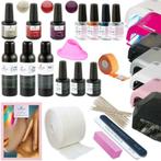 GELLAK beginnersset, starter set SUMMERDEAL met 3x GELLAK, Overige kleuren, Nieuw, Ophalen of Verzenden, Handen en Nagels