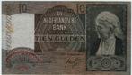21-793 Nederland 10 gulden 1941, Verzenden, 10 gulden, Los biljet