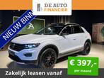 Volkswagen T-Roc 1.5 TSI Sport Panodak|Navi|Cam € 23.950,0, Auto's, Nieuw, Geïmporteerd, 5 stoelen, 1500 kg