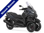 Yamaha Tricity 300 ABS - Nieuw 2025 (bj 2025), 292 cc, Bedrijf, Overig, 12 t/m 35 kW