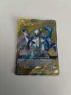 Pokemon Arceus&Dialga&Palkia GX full art Cosmic eclipse, Hobby en Vrije tijd, Verzamelkaartspellen | Pokémon, Verzenden, Zo goed als nieuw