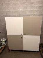 IKEA kast, Ophalen, Zo goed als nieuw, 25 tot 50 cm, 100 tot 150 cm