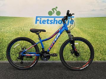Fietshokje Amersfoort: Nieuwe Totem Junior jongensfiets beschikbaar voor biedingen