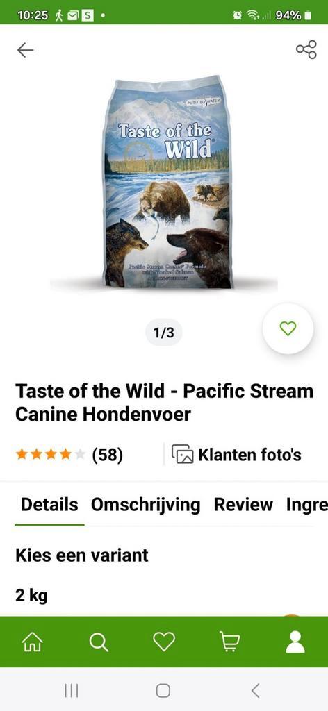 Hondenvoer 1,5 zak, Dieren en Toebehoren, Dierenvoeding, Hond, Ophalen