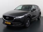 Mazda CX-5 2.0 SkyActiv-G Luxury, Auto's, Mazda, 1998 cc, 15 km/l, Gebruikt, 4 cilinders