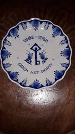 "OPEN HET DORP" WANDBORDJE, PORCELEIJNE FLES 1962-1963, Ophalen of Verzenden