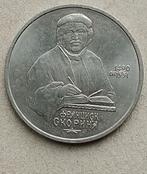 Rusland, 1 roebel 1990. Scorina., Postzegels en Munten, Munten | Europa | Niet-Euromunten, Ophalen of Verzenden, Rusland, Losse munt