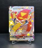 Centiskorch VMAX 109/122 Shining Fates NM, Ophalen of Verzenden, Zo goed als nieuw, Losse kaart