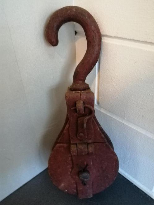 XXL OUDE STALEN KATROL IN MOOIE VINTAGE STAAT 50 CM 13 KG., Antiek en Kunst, Curiosa en Brocante, Ophalen