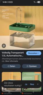 Katten drink voorziening met stromend water., Ophalen of Verzenden, Nieuw